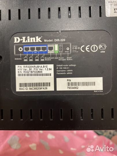 Роутер D link Модель:Dir-320