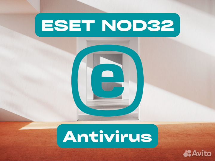 Eset NOD32 Antivirus Ключи для активаций