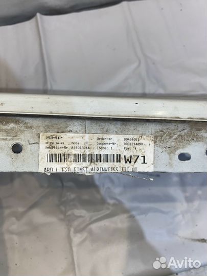 Bmw F20 11- Порог левый 305