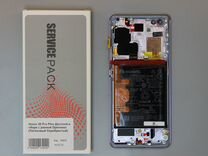 30 pro plus дисплей. 30 pro plus дисплей. 30 pro plus дисплей. 30 pro plus дисплей. пиксель lcd.