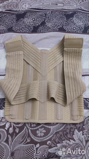 Корректор осанки детский