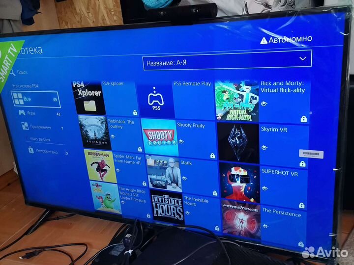 Ps vr шлем ps 4 прошитая +50 игр для +аренда