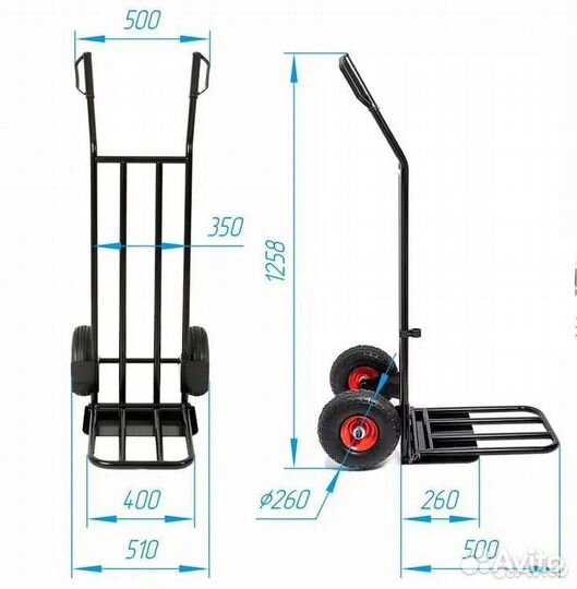 Аренда грузовой тележки для переезда. 250кг