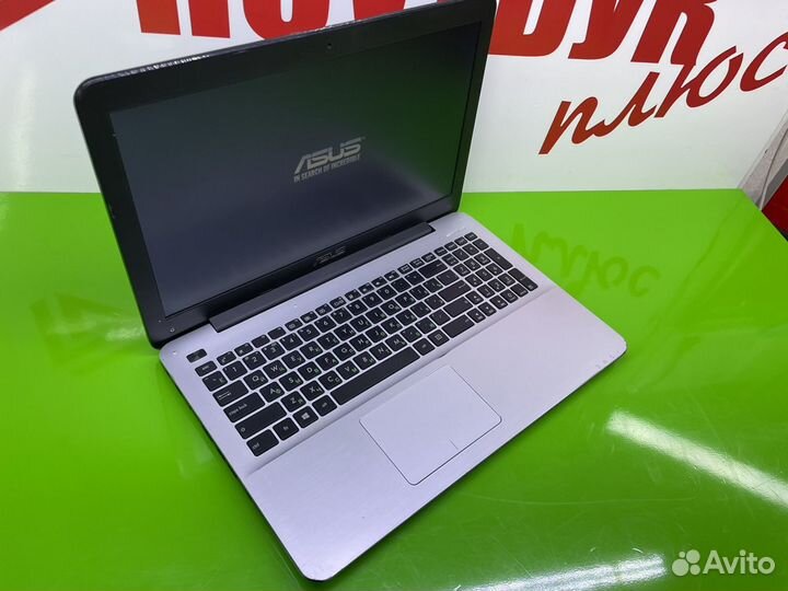 Классный Asus для учебы и работы