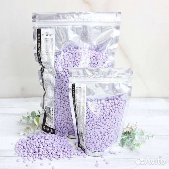 Полимерный воск для депиляции Body Skins