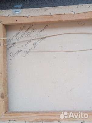 Картина маслом