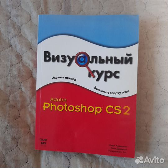 Программы для пк