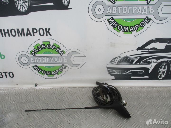 Антенна в крышу Citroen C4 2007г