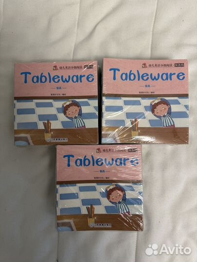 Детские Книги на английском языке для детей новые