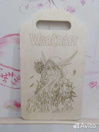 Доска разделочная WarCraft