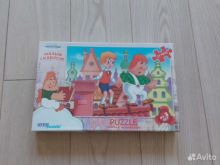 Пазл 24 макси