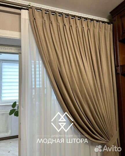 Пошив штор на заказ