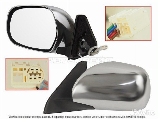 Зеркало toyota land cruiser, toyota land cruiser 120, toyota land cruiser prado, toyota land cruiser