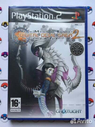 Shin Megami Tensei Digital Devil Saga 2 Brand New