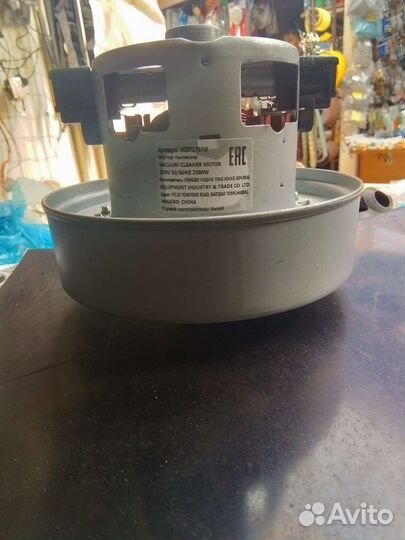 Мотор пылесоса 2000W, H112;D 135 mm