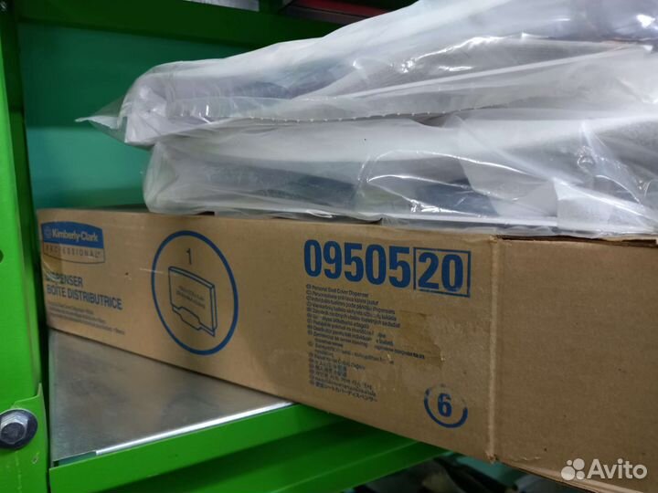 Kimberly clark диспенсер для бумажных сидений