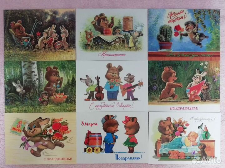 Открытки художника Зарубина 3