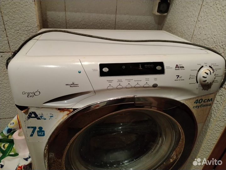 Стиральная машина на запчасти