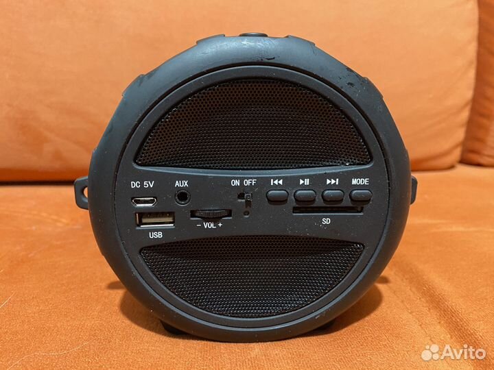 Портативная колонка Dialog Progressive AP-920