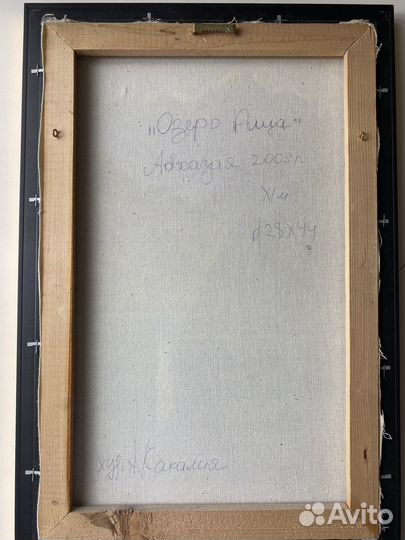 Картина маслом на холсте