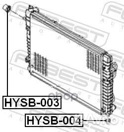 Втулка крепления радиатора hysb003 Febest