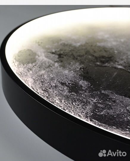 Настенный светильник «Луна»