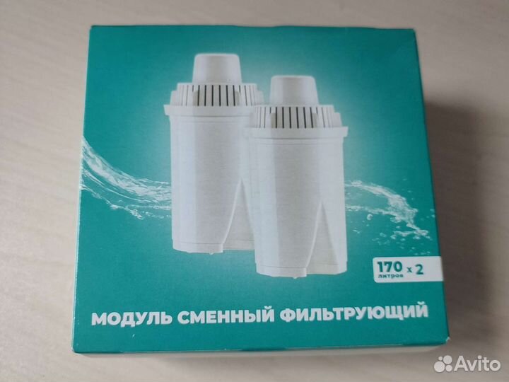 Фильтр для воды B15 Аквафор