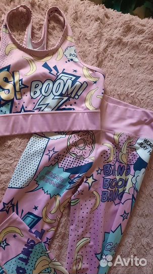 Спортивный костюм женский