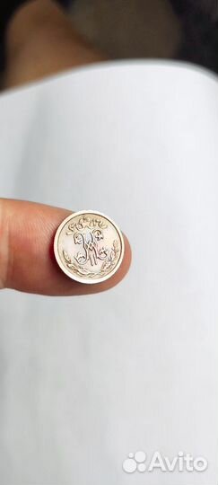 1/2 копейки Николай 2