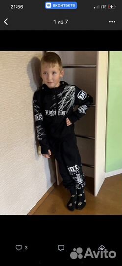 Спортивный костюм новый для мальчика