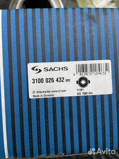 Подшипник выжимной