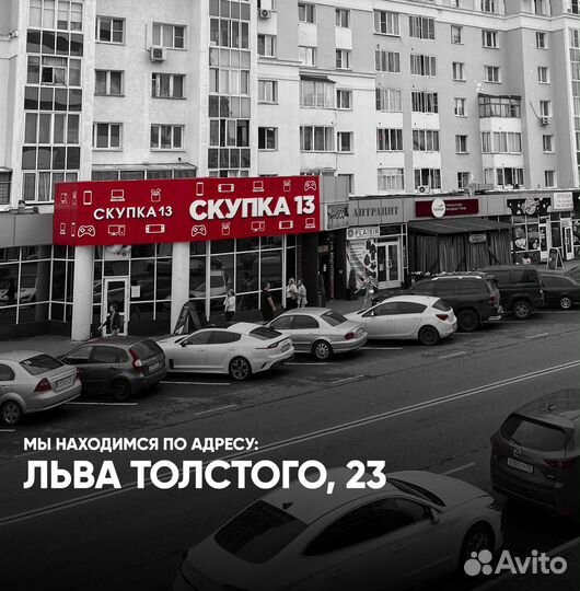 Naruto Shippuden: Ultimate Ninja Storm 4 Новый