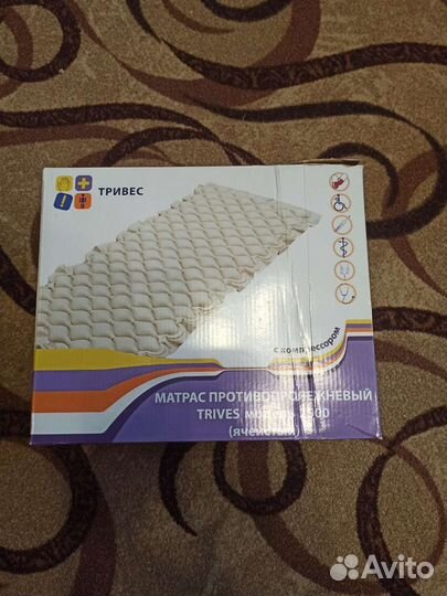 Матрас противопролежневый trives мод. 2500