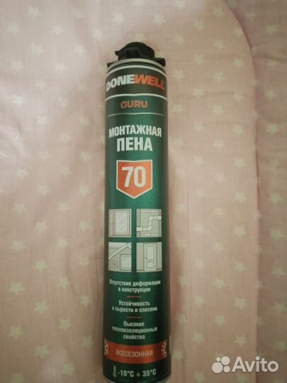 Монтажная пена