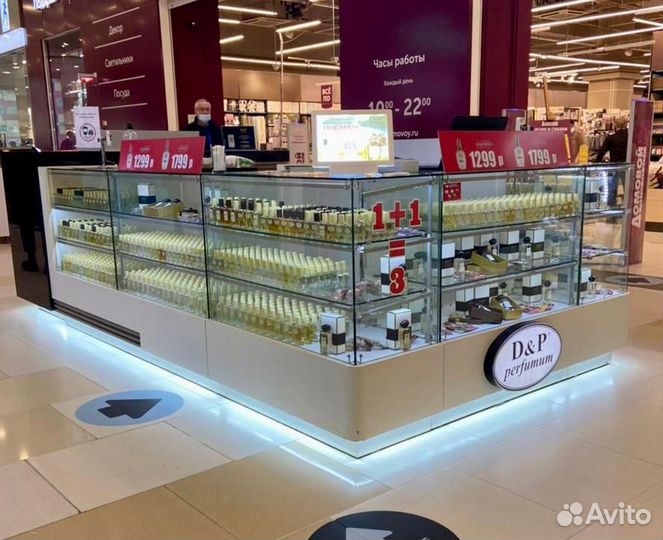 Продавец-консультант парфюмерии ТЦ мега Белая дача