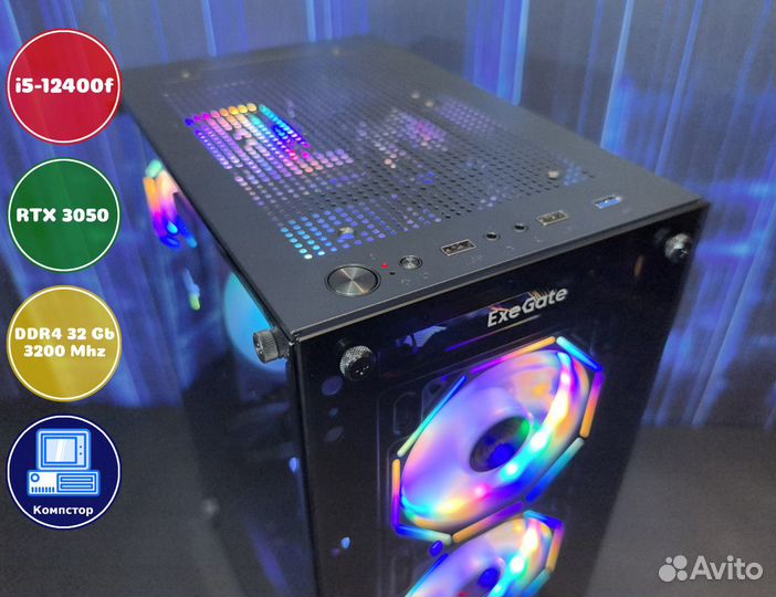 Компьютер новый i5-RTX3050-32DDR4-CXM653092784-B760