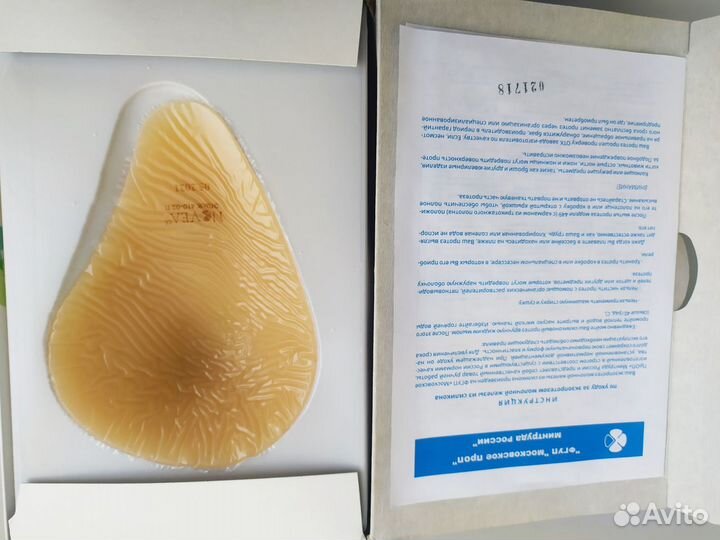 Продам экзопротез молочной железы