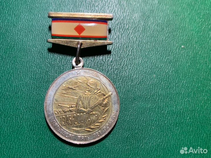 Подвеска серебро СССР