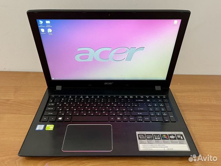 Качественный быстрый ноутбук Acer