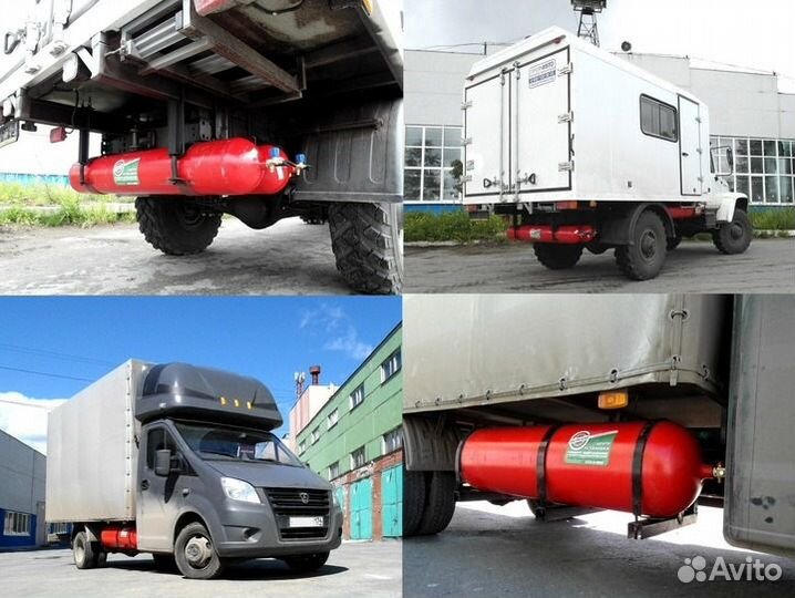 Регистрация переоборудования тс