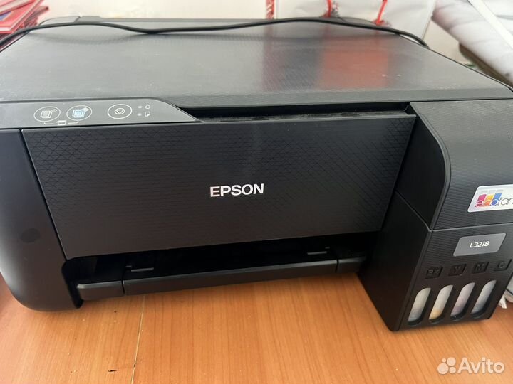 Оборудование для печати