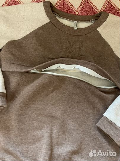 Вещи для беременных пакетом 46 48