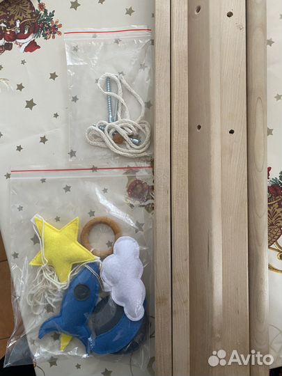 Развивающая дуга для детей с рождения