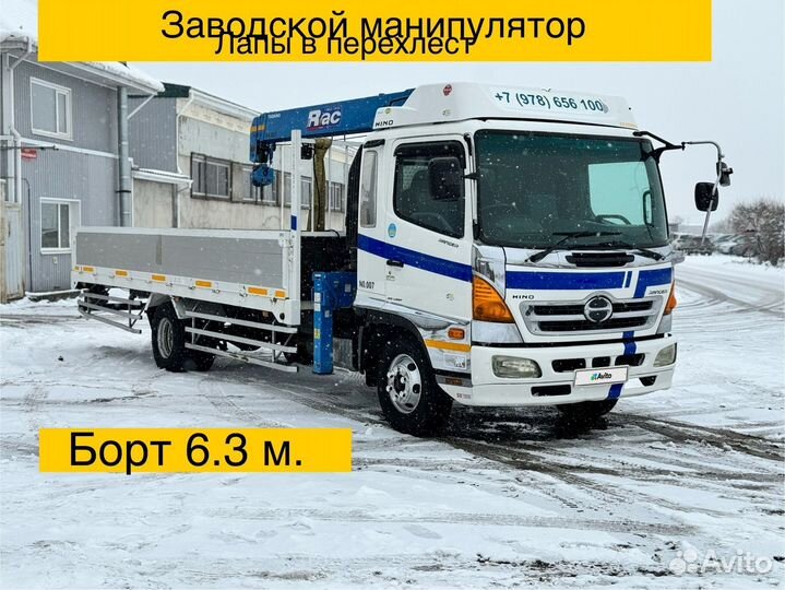 Hino 500 (Ranger) с КМУ, 2005