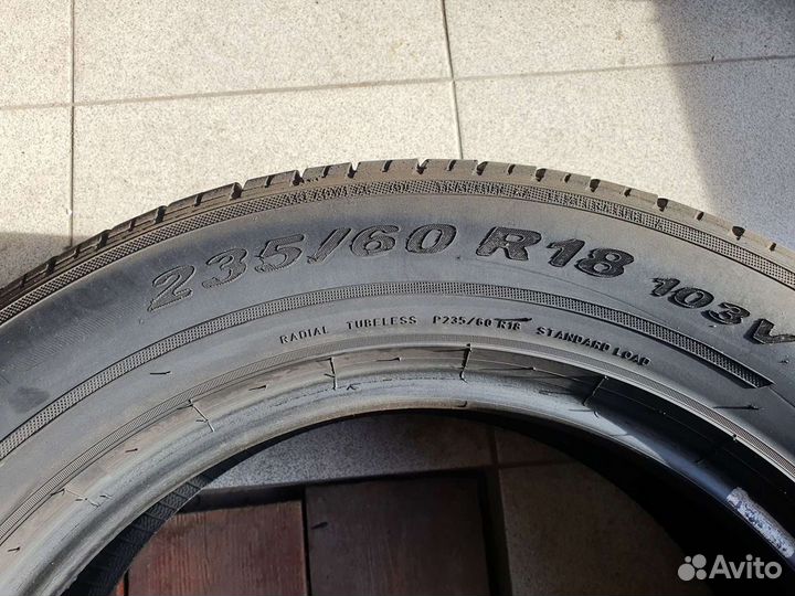 Pirelli P Zero Rosso 235/60 R18