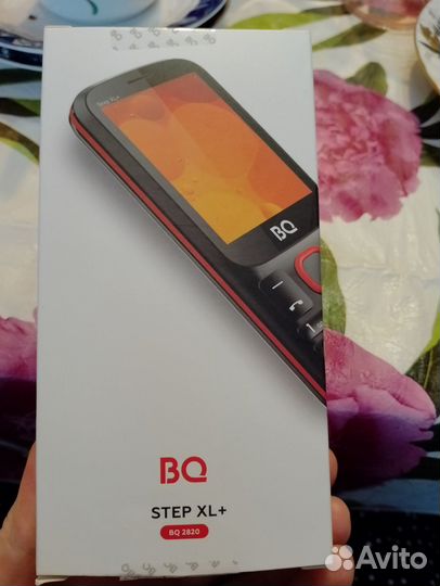 BQ 2820 Step XL+