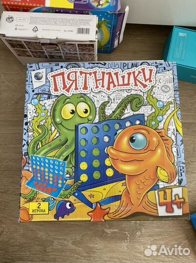 Настольные игры