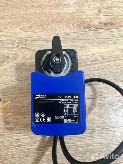 Регулирования система