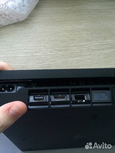 Sony playstation 4 slim 1 tb