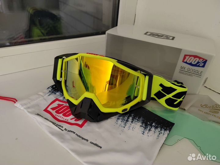 Кроссовые очки